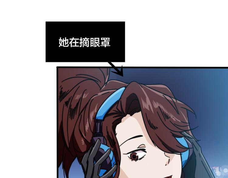 第33话  虚拟世界大作战(1/3)-第37话