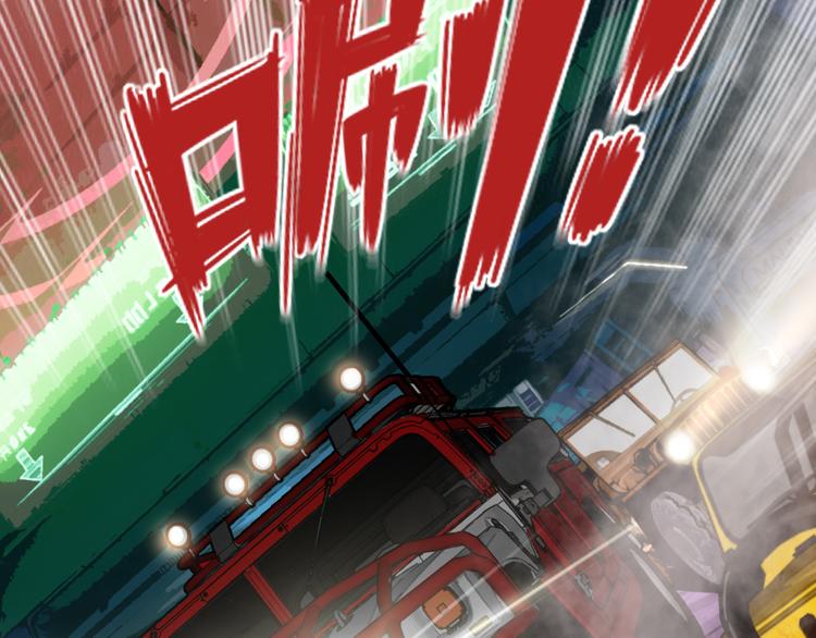 第33话  虚拟世界大作战(1/3)-第37话