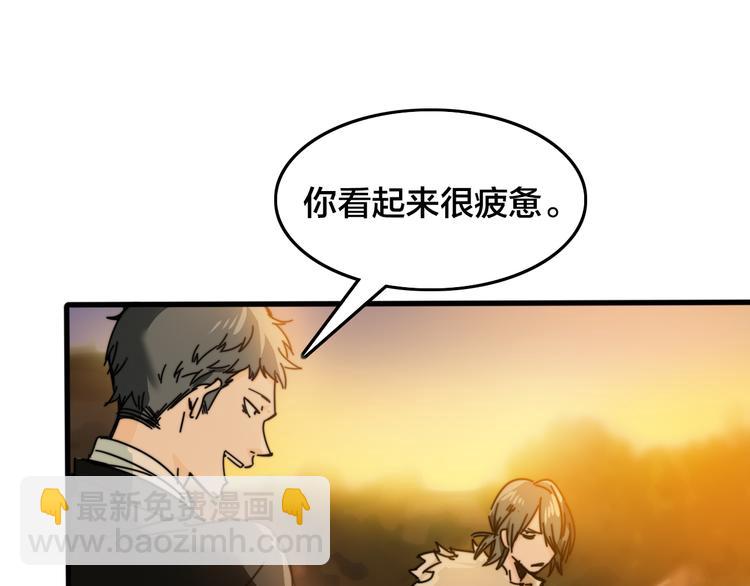 第35话  故事的开始(1/3)-第39话