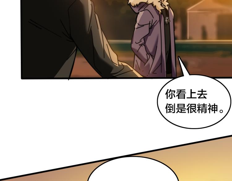 第35话  故事的开始(1/3)-第39话