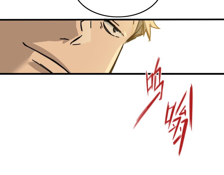第35话  故事的开始(1/3)-第39话