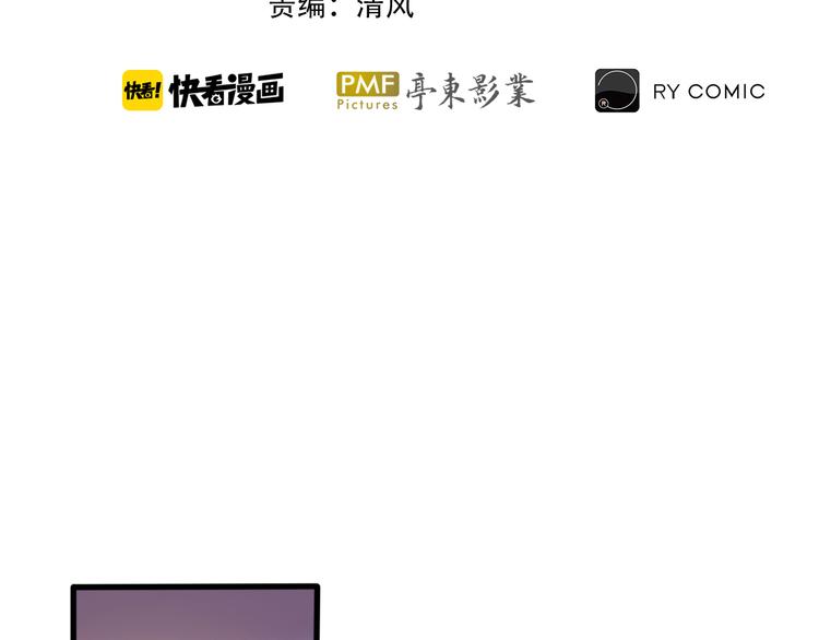 第35话  故事的开始(1/3)-第39话