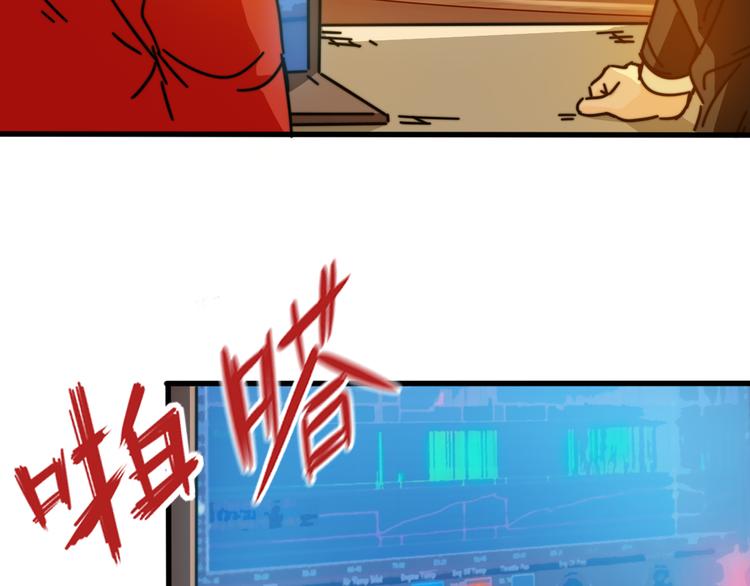第35话  故事的开始(1/3)-第39话