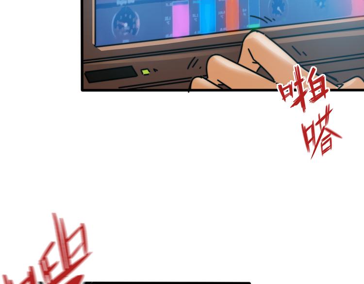 第35话  故事的开始(1/3)-第39话