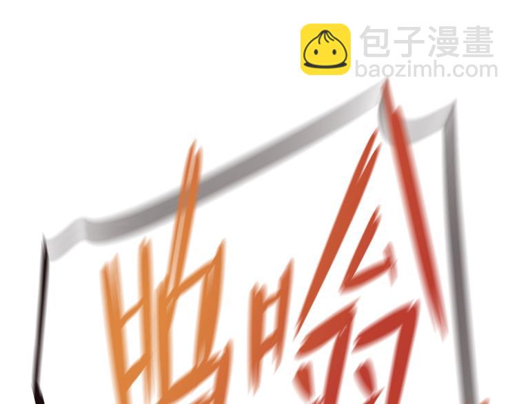 第2话   似曾相识(1/3)-第5话