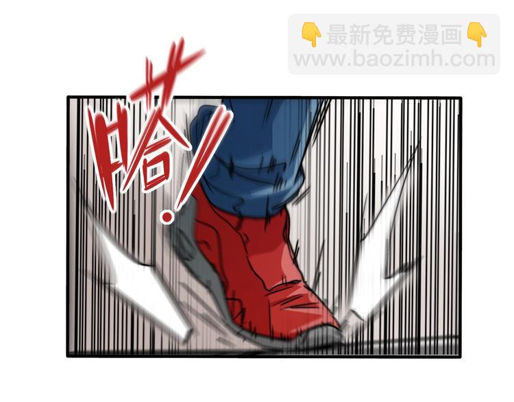 第2话   似曾相识(1/3)-第5话
