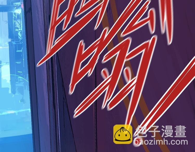 第37话 蜕变(1/3)-第41话