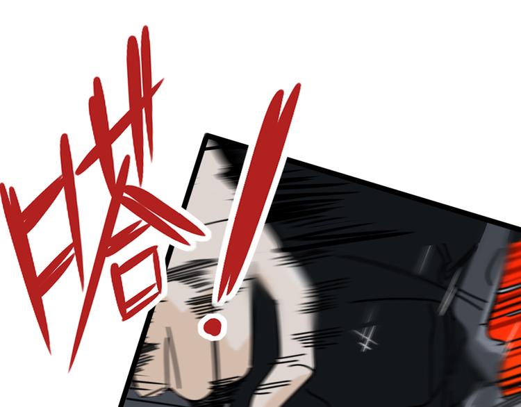 第37话 蜕变(1/3)-第41话