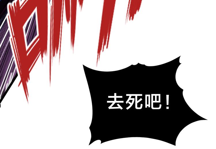 第37话 蜕变(1/3)-第41话