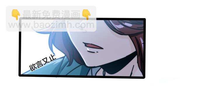 第39话 暴脾气(1/3)-第43话