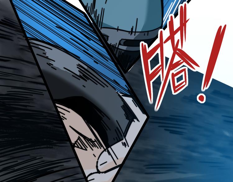 第41话  五年前的那一天(1/3)-第45话