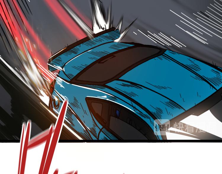 第41话  五年前的那一天(1/3)-第45话