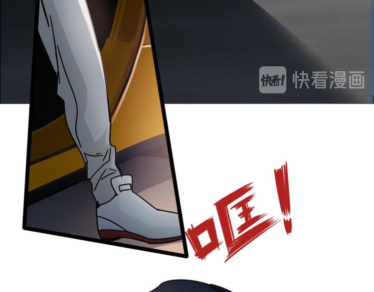 第43话  应战(1/2)-第47话