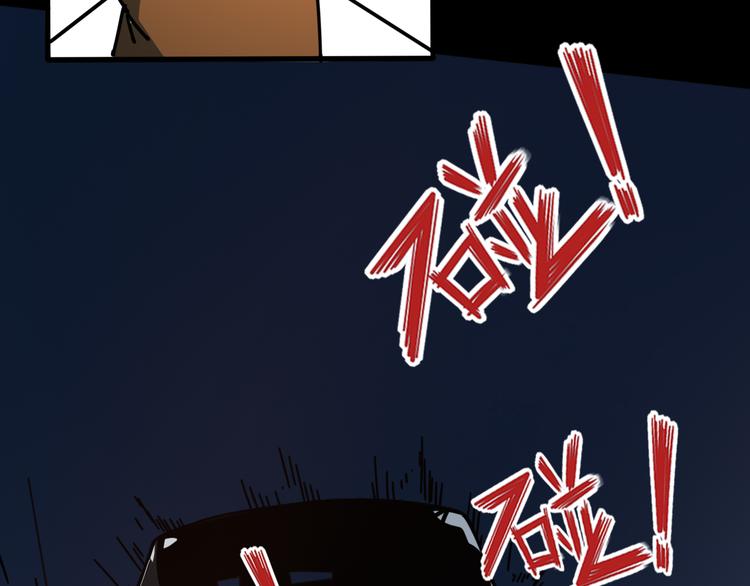 第47话 筱叶的回忆(1/2)-第51话