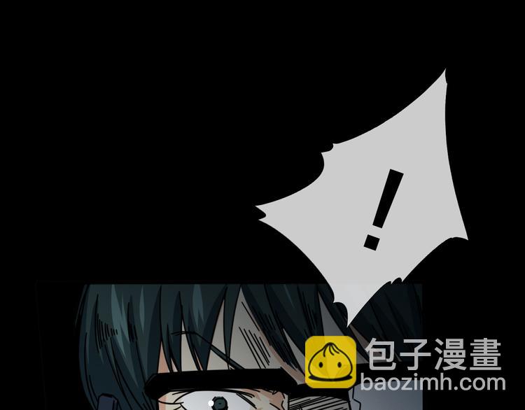 第47话 筱叶的回忆(1/2)-第51话