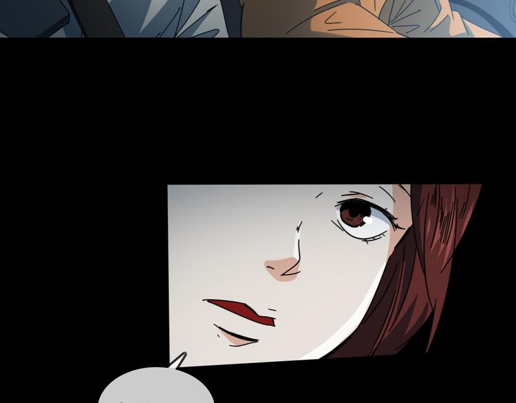 第47话 筱叶的回忆(1/2)-第51话