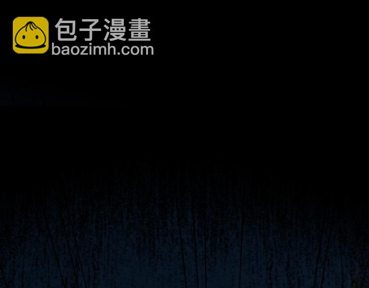第47话 筱叶的回忆(1/2)-第51话