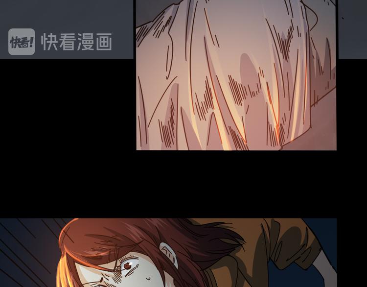 第47话 筱叶的回忆(1/2)-第51话