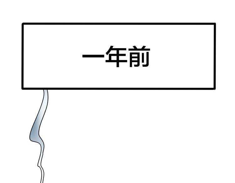第49话 午夜狂飙(1/2)-第53话