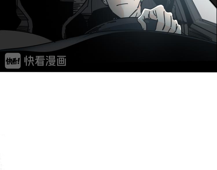 第53话  不想再后悔(1/3)-第57话