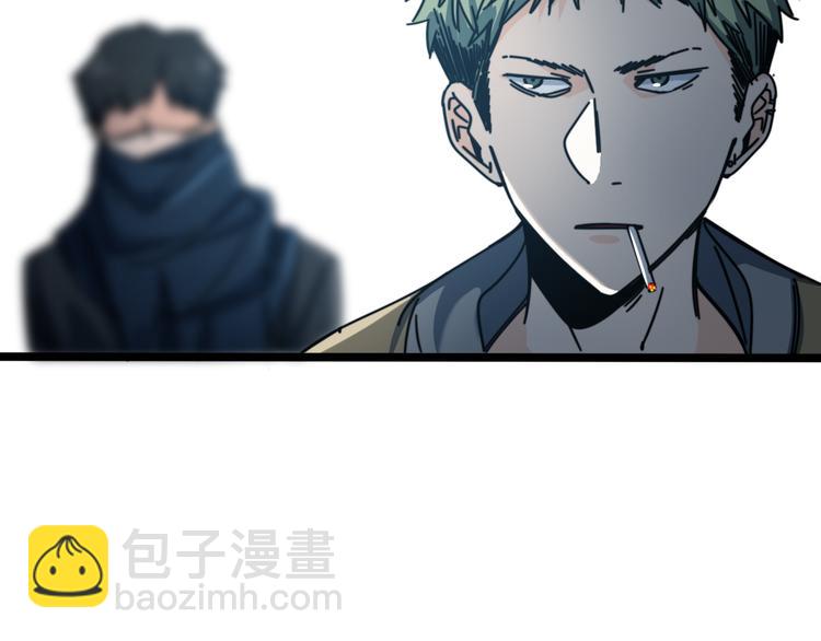 第53话  不想再后悔(1/3)-第57话