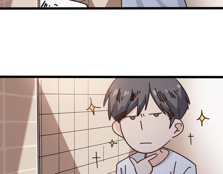 第55话 断剑重铸(1/3)-第59话