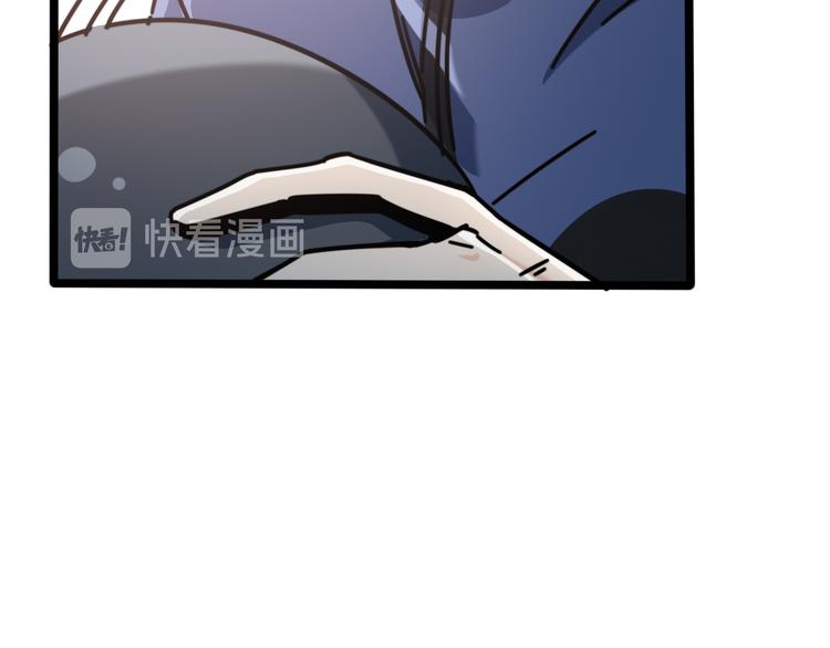 第55话 断剑重铸(1/3)-第59话