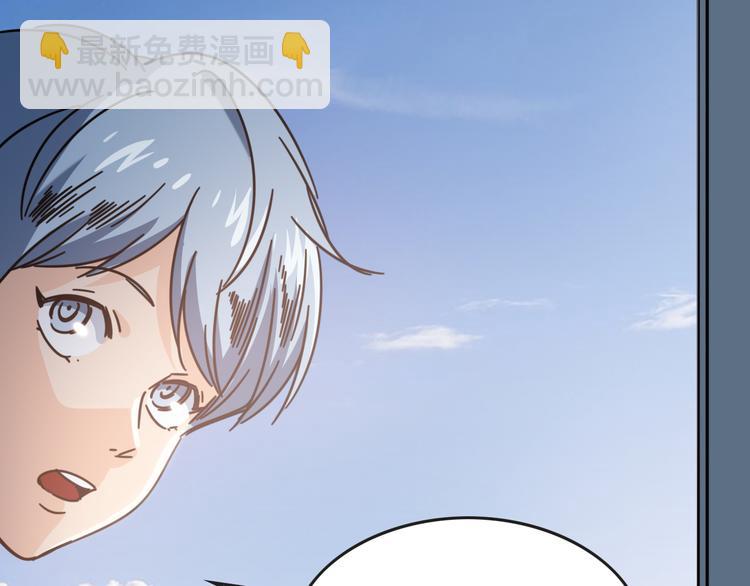 第57话  步入正轨(1/2)-第61话
