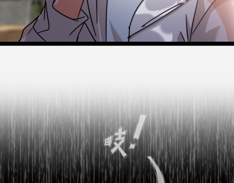 番外  终章的开幕(1/2)-第67话
