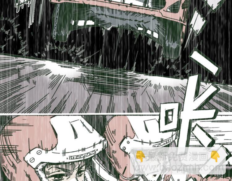 番外  终章的开幕(1/2)-第67话