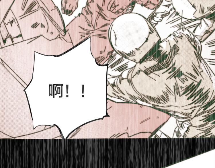 番外  终章的开幕(1/2)-第67话