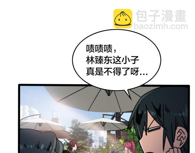 番外  终章的开幕(1/2)-第67话