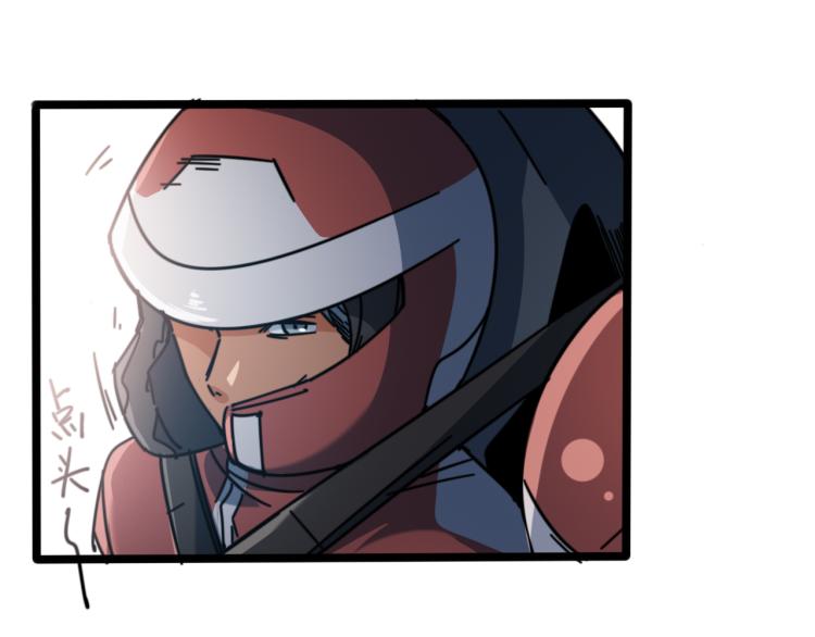 第64话 精英们的较量(1/2)-第69话