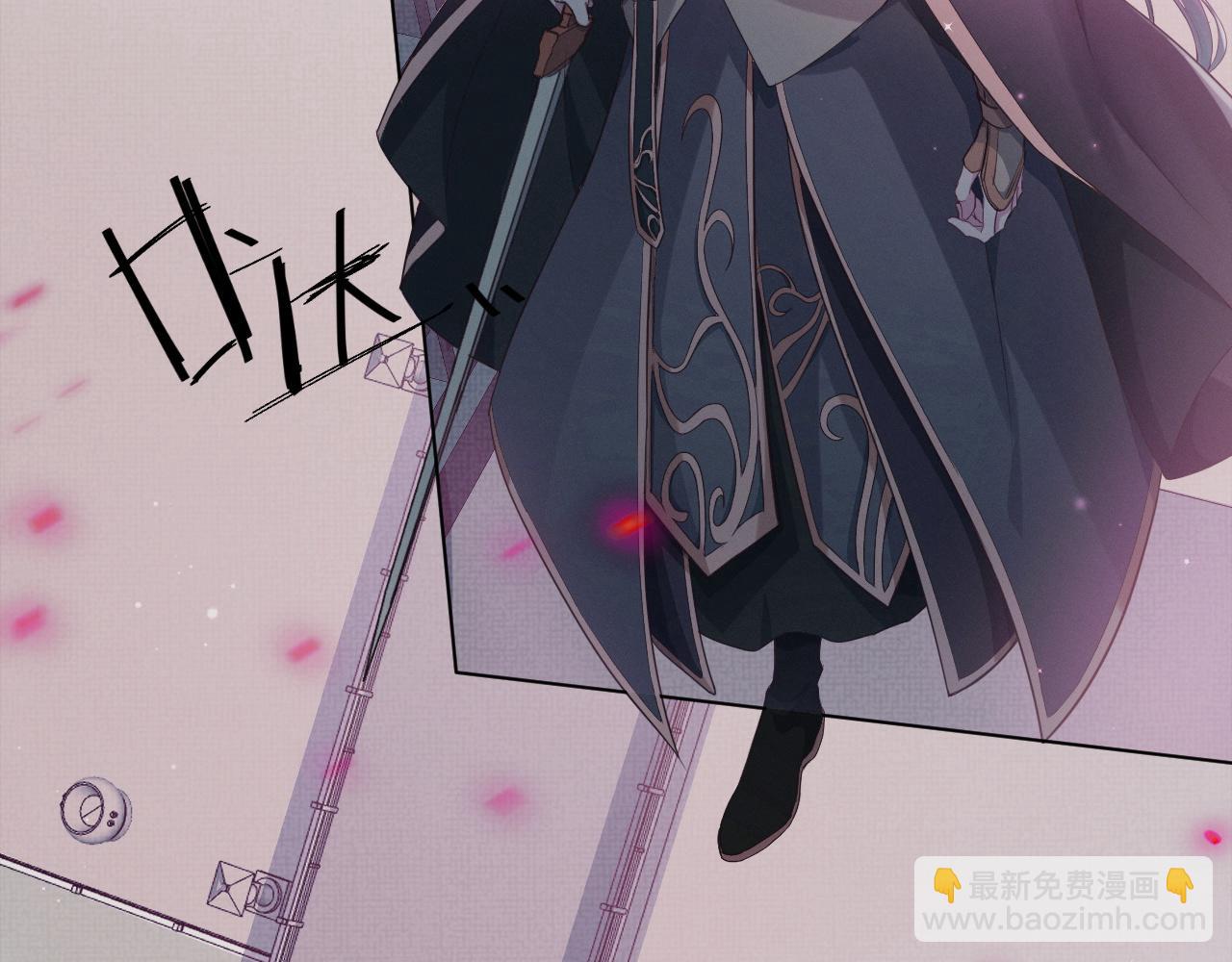 序章(1/2)-第1话
