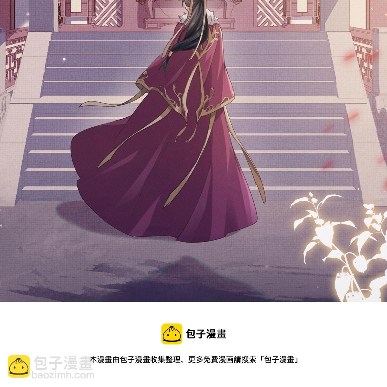 序章(1/2)-第1话
