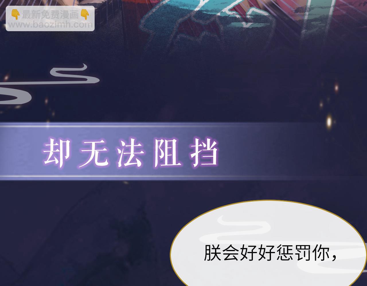 序章(1/2)-第1话