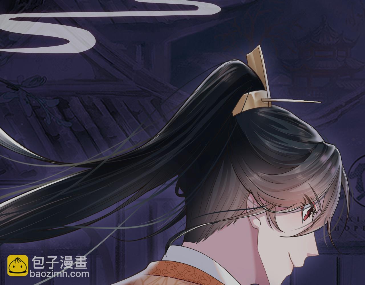 序章(1/2)-第1话