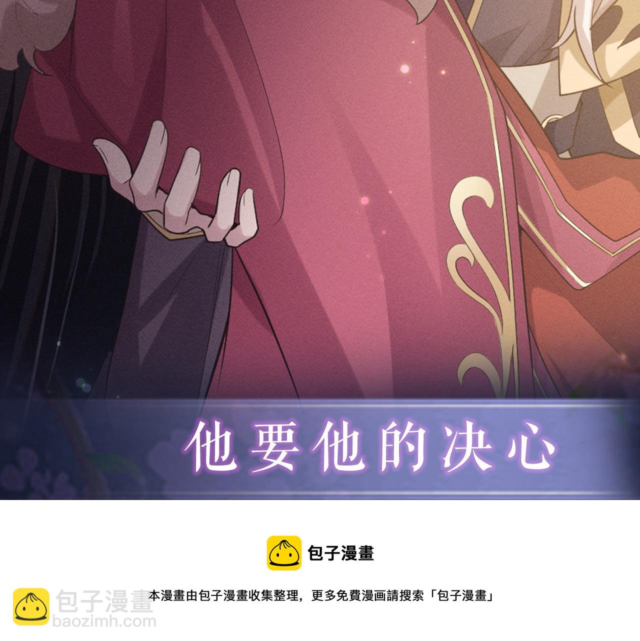 序章(1/2)-第1话