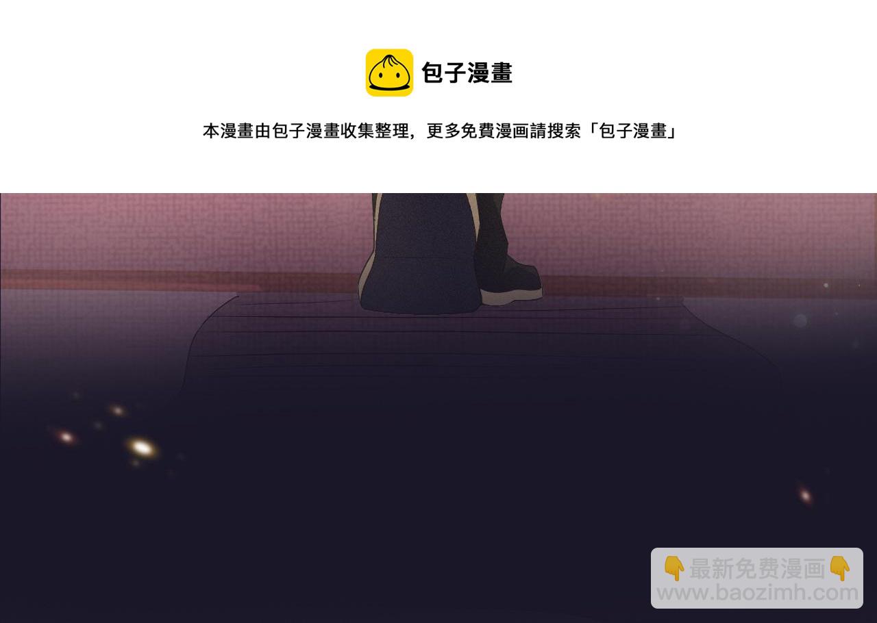 序章(1/2)-第1话
