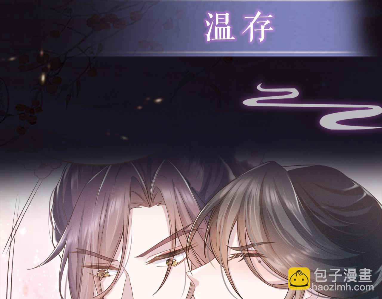 序章(1/2)-第1话