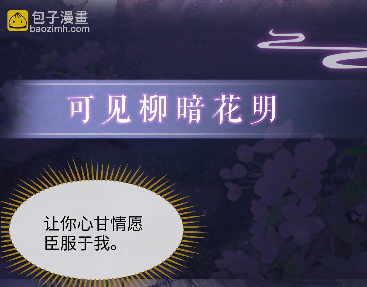序章(1/2)-第1话
