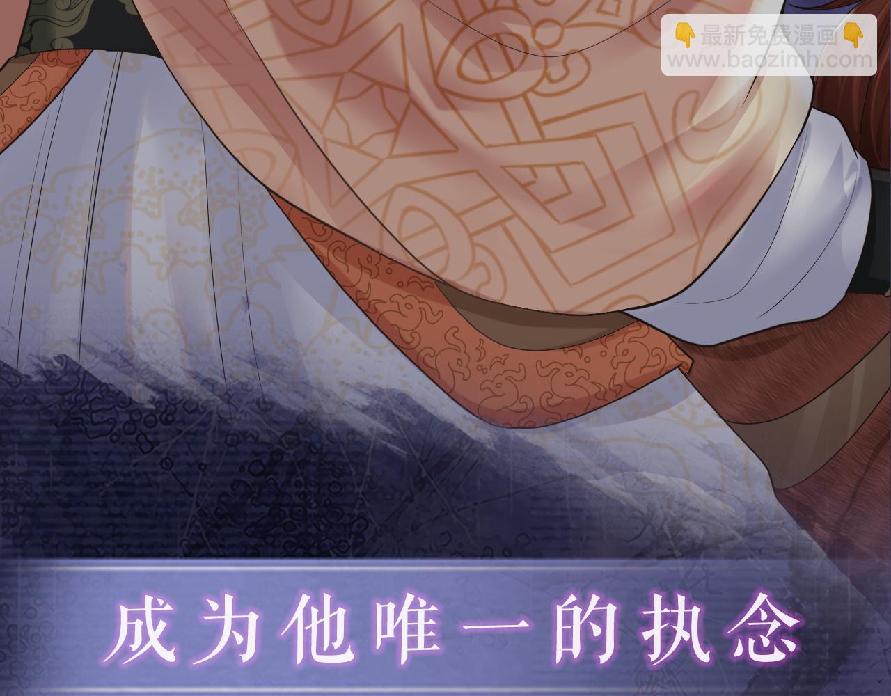 序章(1/2)-第1话
