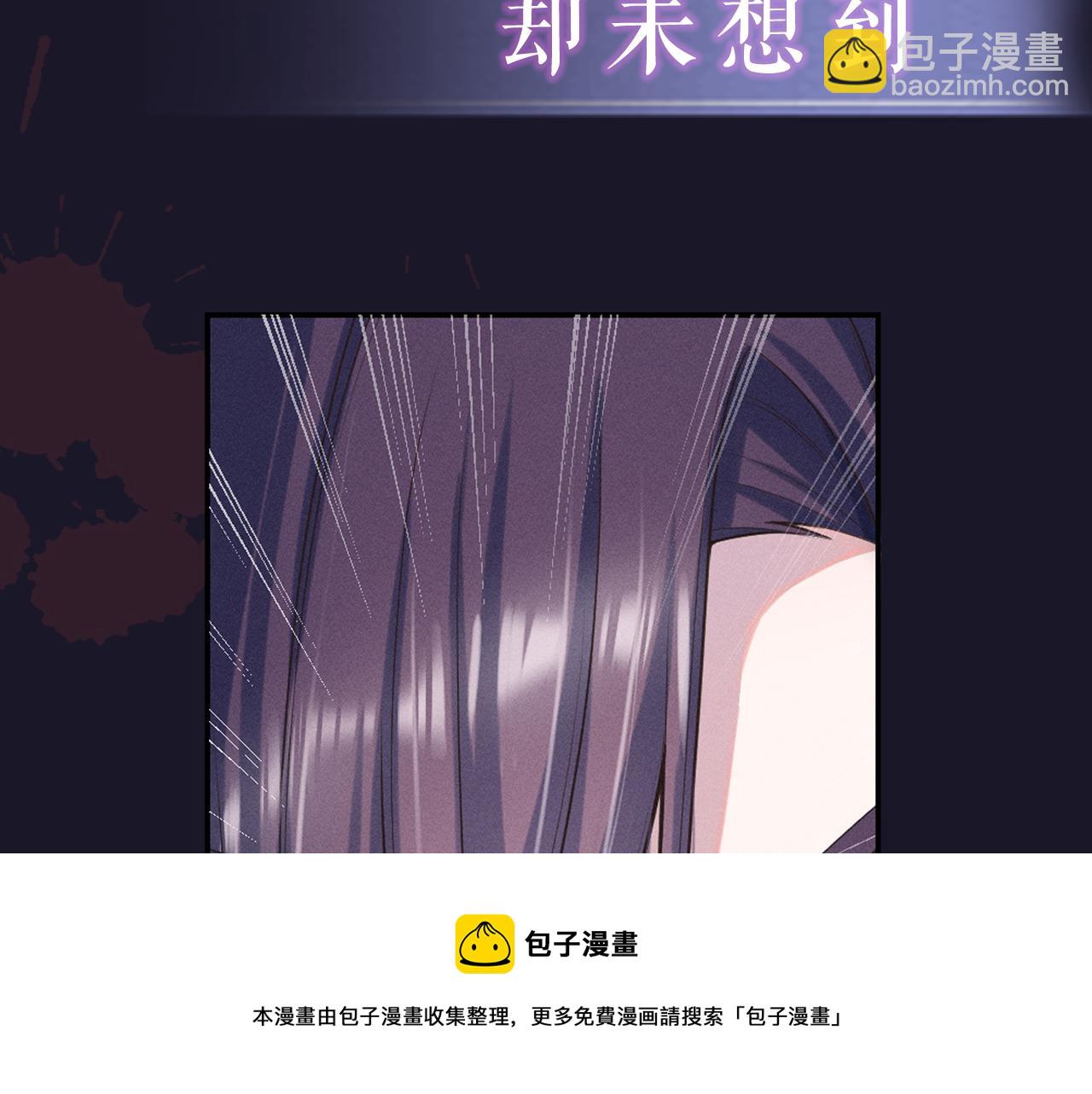 序章(1/2)-第1话