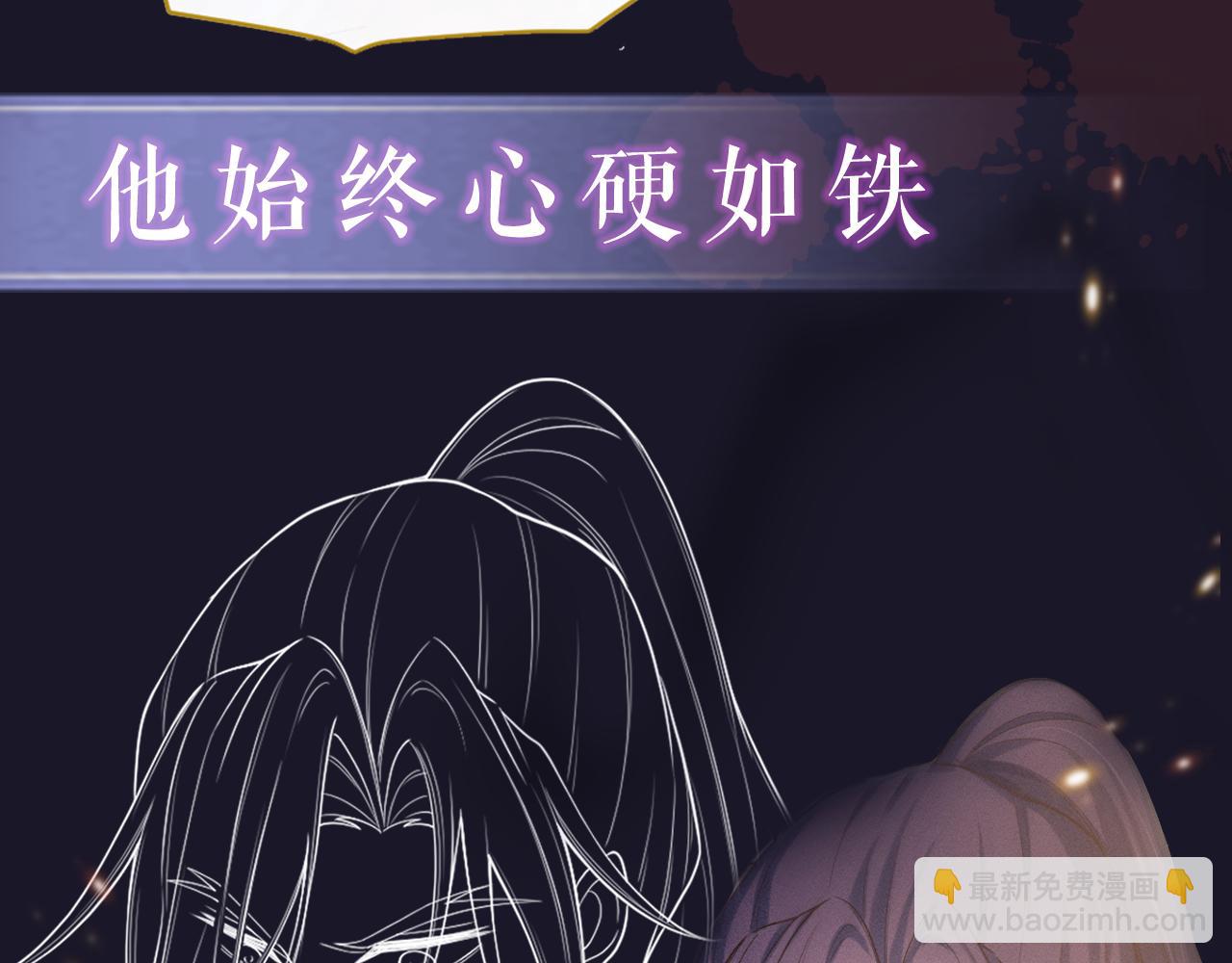 序章(1/2)-第1话