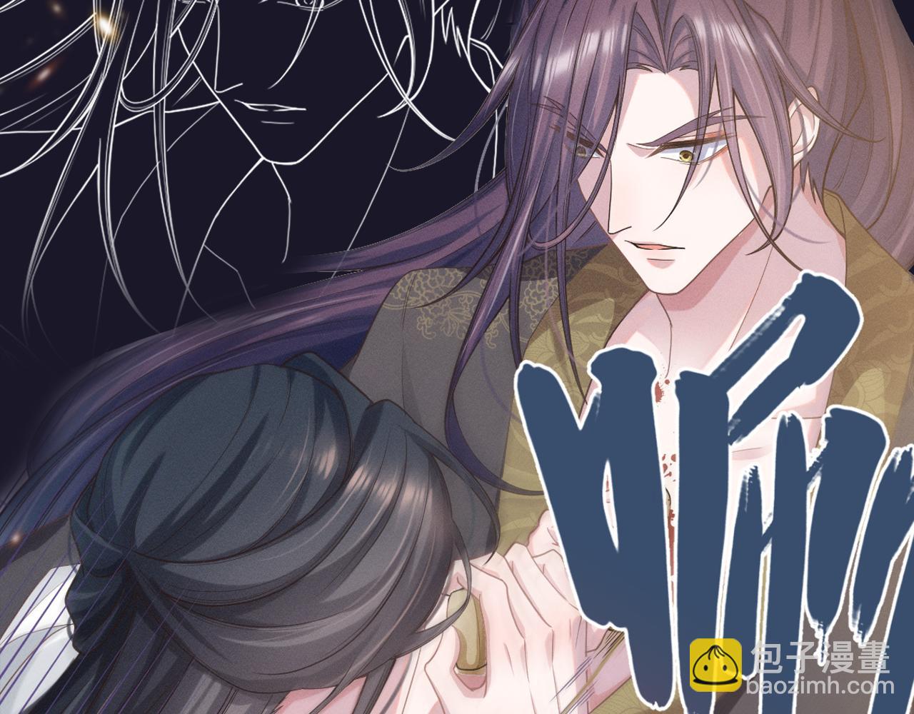 序章(1/2)-第1话