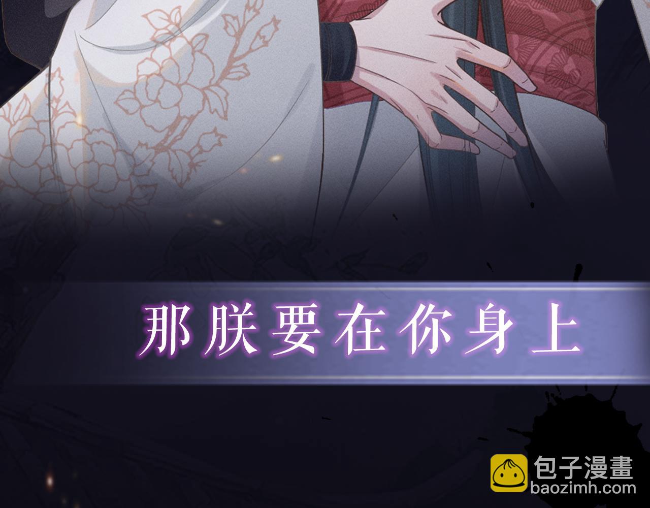 序章(1/2)-第1话