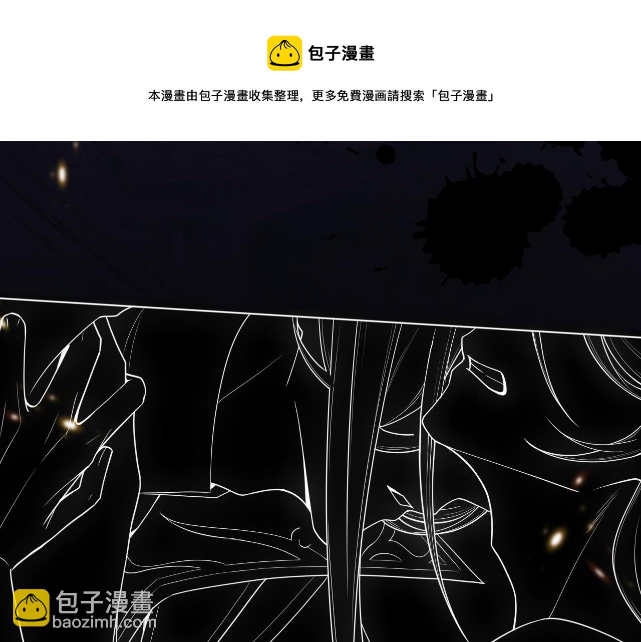 序章(1/2)-第1话