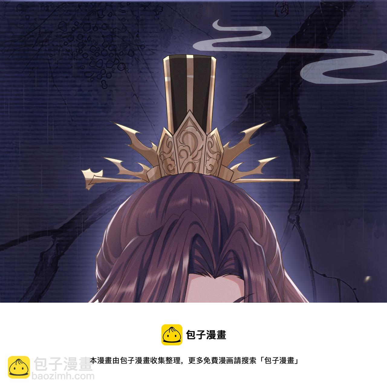 序章(1/2)-第1话