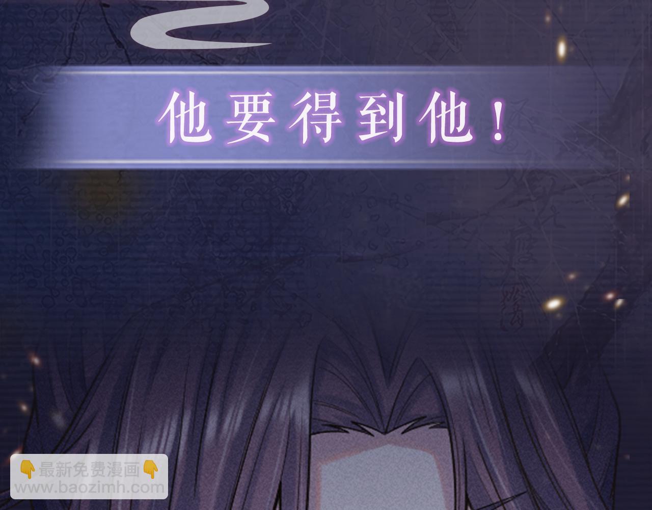 序章(1/2)-第1话