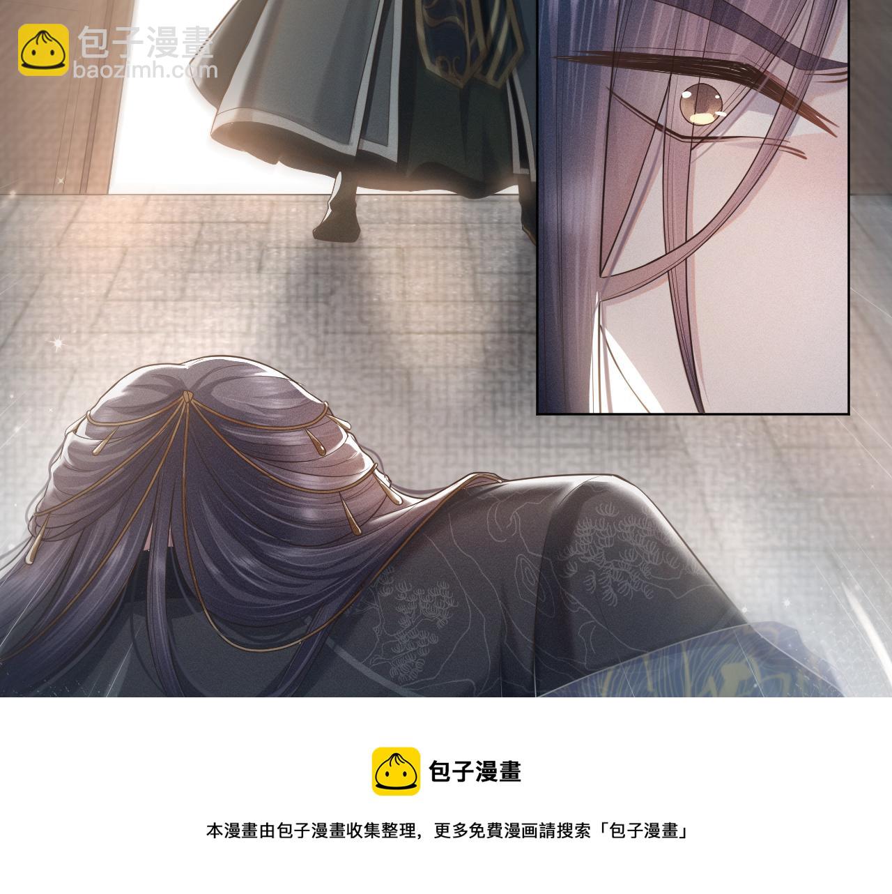 第10话 没人能夺走你！(1/3)-第11话
